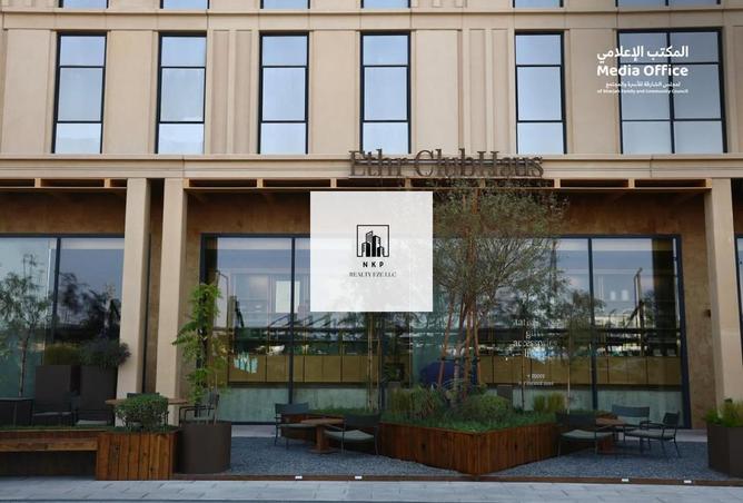 75015041 - Property Image 2