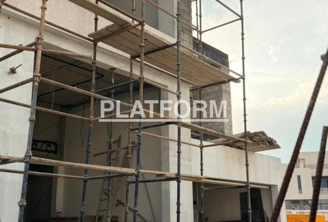 63272292 - صورة العقار 3