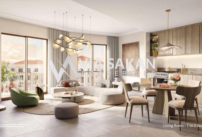 63666588 - الصورة الرئيسية للعقار