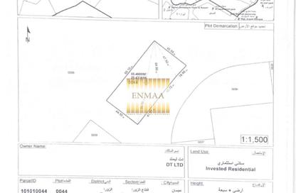 Land - Studio for sale in Golf Community - Al Zorah - Ajman