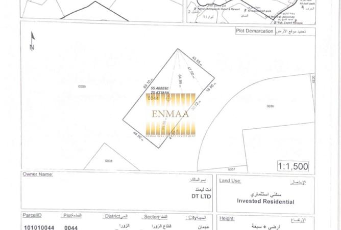164137956 - Property Image 3