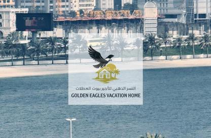 Apartment - 1 Bedroom - 2 Bathrooms for rent in Beach Tower 1 - Al Khan Lagoon - Al Khan - Sharjah Apartment - 1 Bedroom - 2 Bathrooms for rent in Beach Tower 1 - Al Khan Lagoon - Al Khan - Sharjah