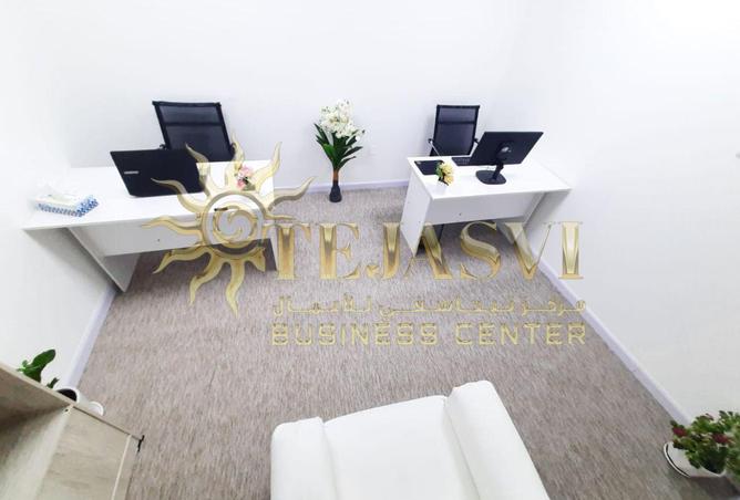 63260174 - Property Image 2