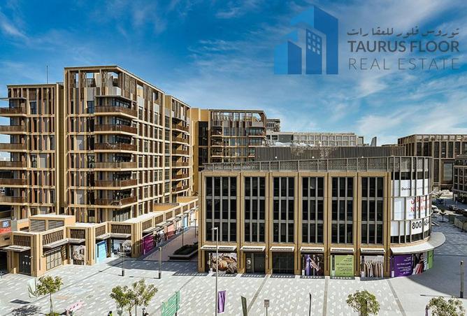 16097741 - صورة العقار 2