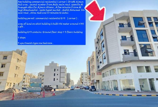 56126612 - Property Image 3