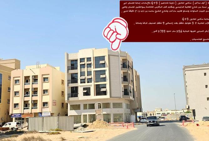 56126612 - Property Image 2