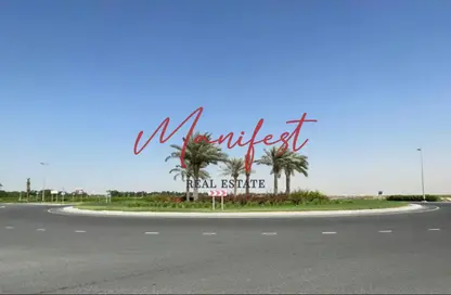 أرض - استوديو للبيع في تلال جبل علي - جبل علي - دبي