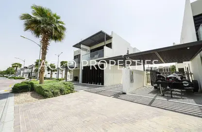 Villa - 6 Bedrooms - 6 Bathrooms for sale in Claret - Damac Hills 2 - Dubai