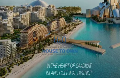 Apartment - 1 Bedroom - 2 Bathrooms for sale in Nobu Residences - Saadiyat Island - Abu Dhabi