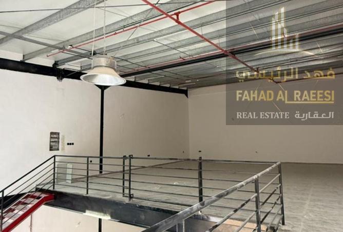 16034619 - صورة العقار 2