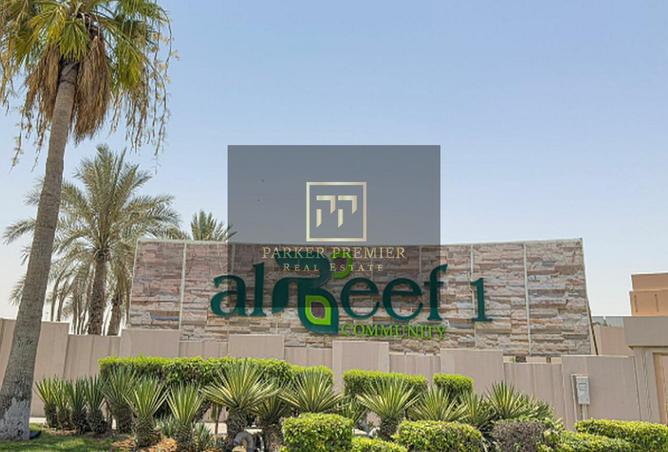 16158207 - Property Main Image