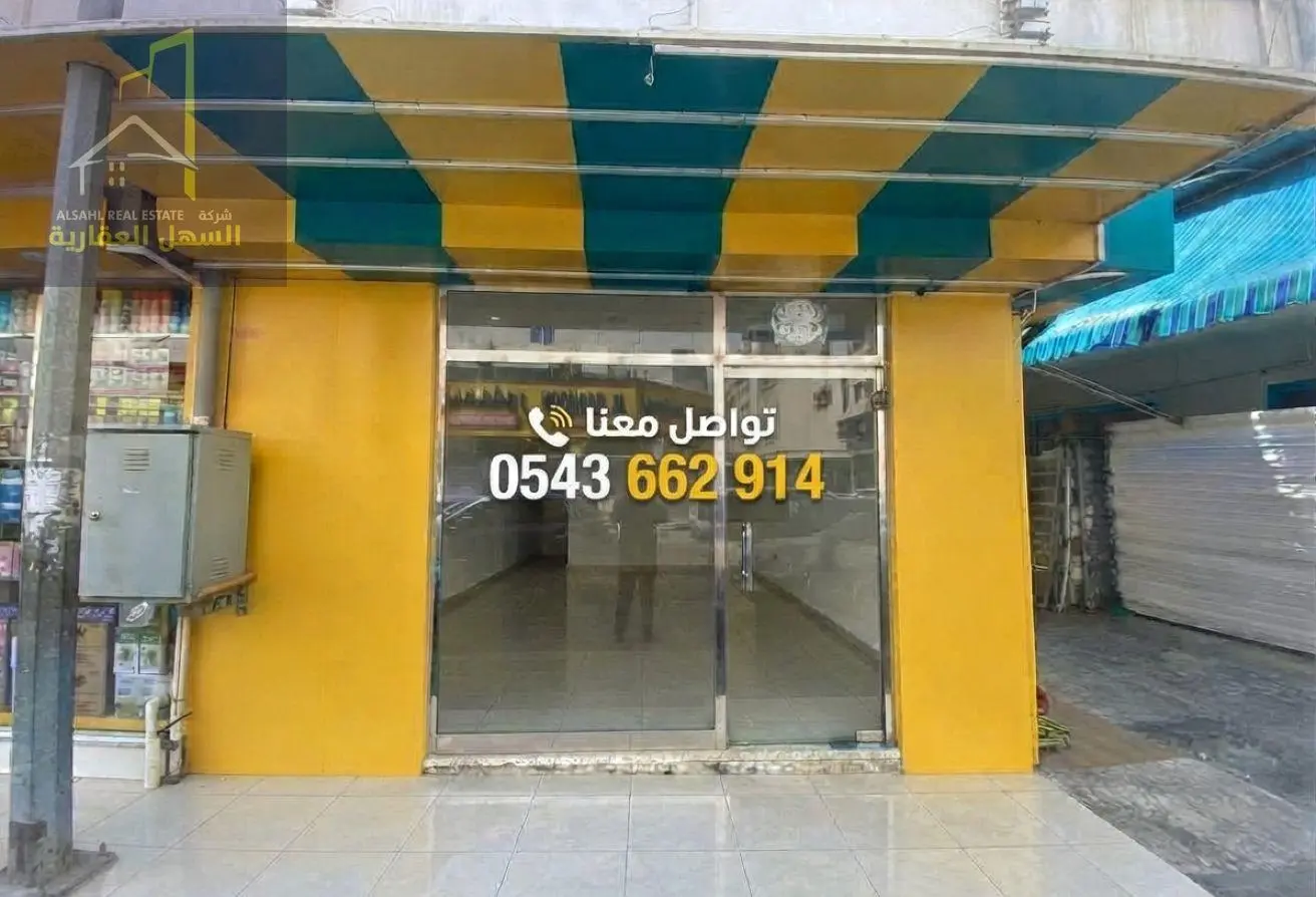 152815771 - Property Main Image