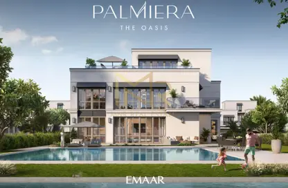Villa - 4 Bedrooms for sale in The Oasis - Palmiera - The Oasis by Emaar - Dubai Villa - 4 Bedrooms for sale in The Oasis - Palmiera - The Oasis by Emaar - Dubai