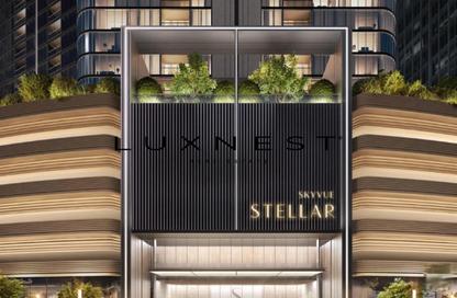 Apartment - 2 Bedrooms - 2 Bathrooms for sale in Skyvue Stellar - Sobha Hartland II - Bukadra - Dubai