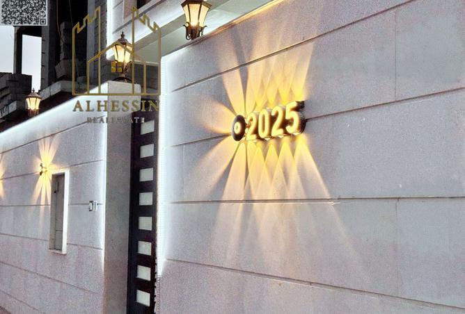 81522001 - صورة العقار 3