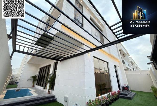 88754176 - صورة العقار 2