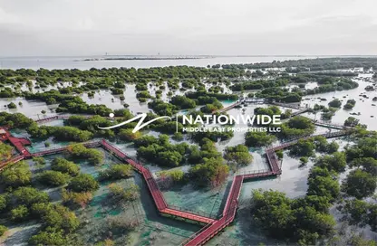 Land - Studio for sale in Wadeem - Al Hudayriat Island - Abu Dhabi