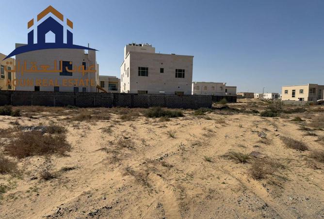 84909129 - الصورة الرئيسية للعقار