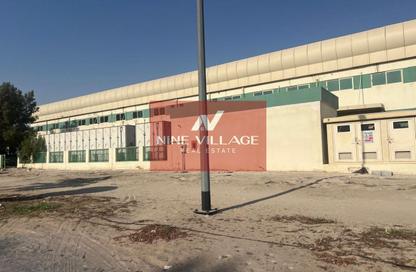 Warehouse - Studio - 3 Bathrooms for sale in Al Qusais Industrial Area - Al Qusais - Dubai