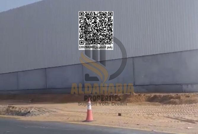 16263417 - صورة العقار 2