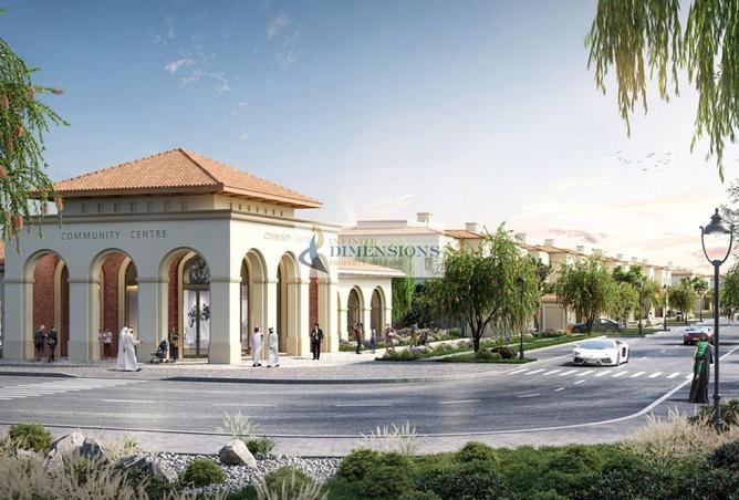 60544026 - صورة العقار 2