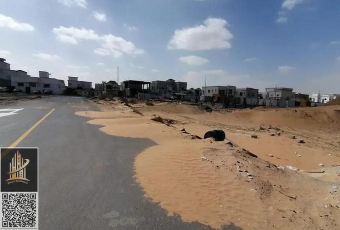 54400903 - صورة العقار 3