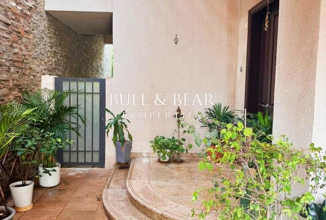 81957548 - صورة العقار 2