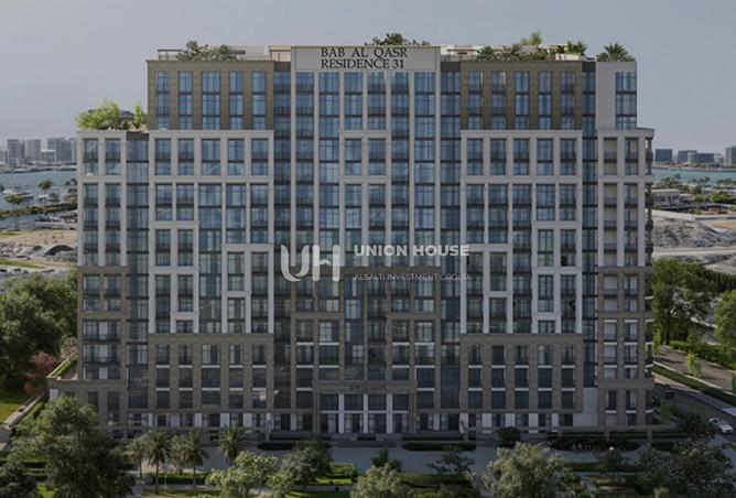 53575259 - صورة العقار 3