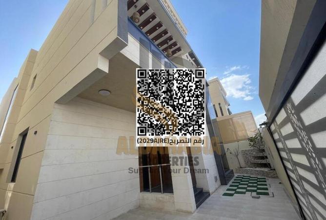 16146632 - صورة العقار 3