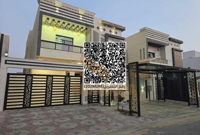 16146632 - الصورة الرئيسية للعقار