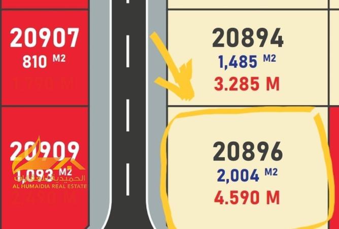 76566299 - Property Image 2