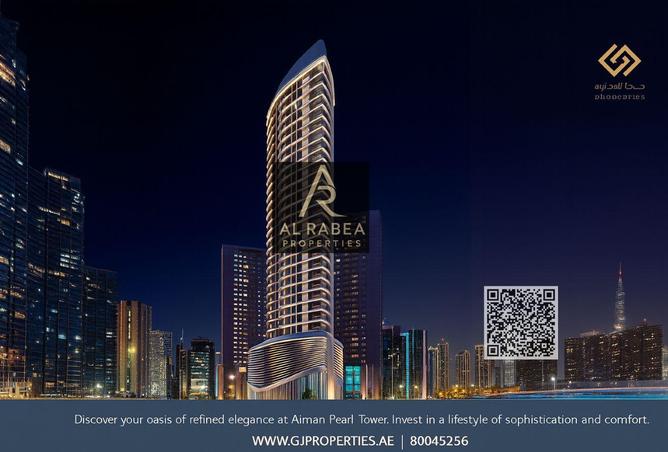 16266017 - صورة العقار 3