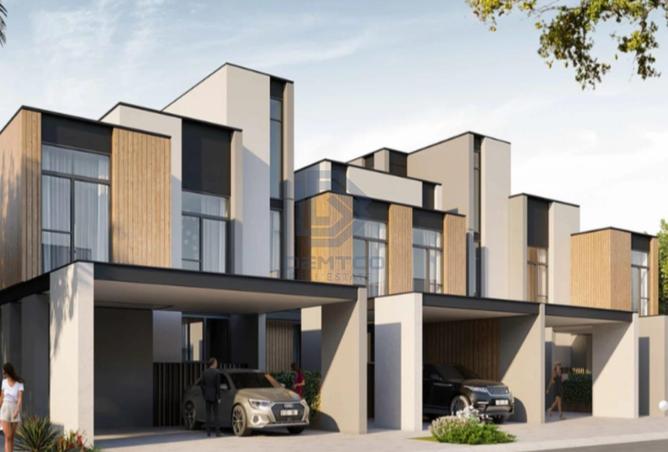 82354747 - صورة العقار 2