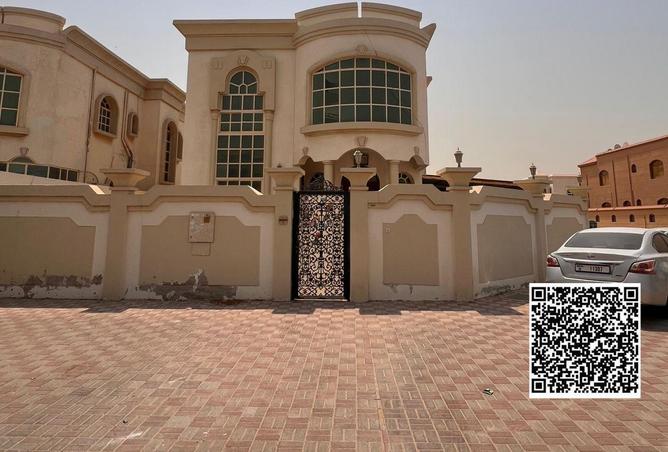 16055955 - صورة العقار 2