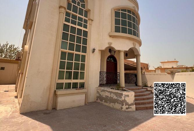 16055955 - صورة العقار 3