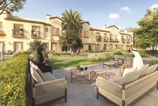 132980705 - صورة العقار 2