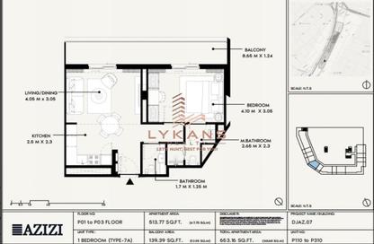 Apartment - 1 Bedroom - 2 Bathrooms for sale in Azizi Lina - Downtown Jebel Ali - Dubai