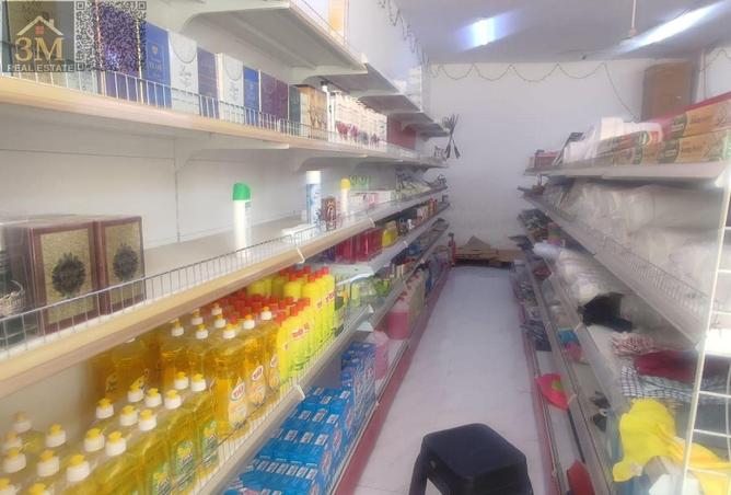 81130775 - Property Image 2