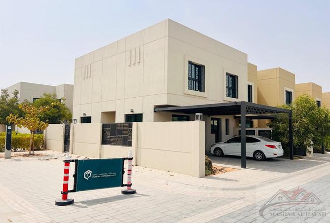 15975108 - صورة العقار 2