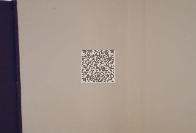 127472549 - Property Image 2