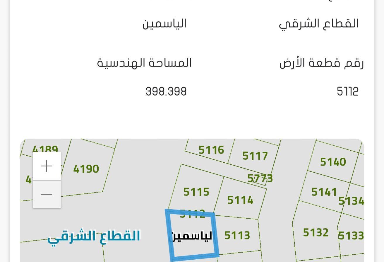 163274073 - Property Main Image