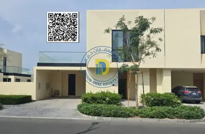 Villa - 4 Bedrooms - 6 Bathrooms for sale in Golf Community - Al Zorah - Ajman
