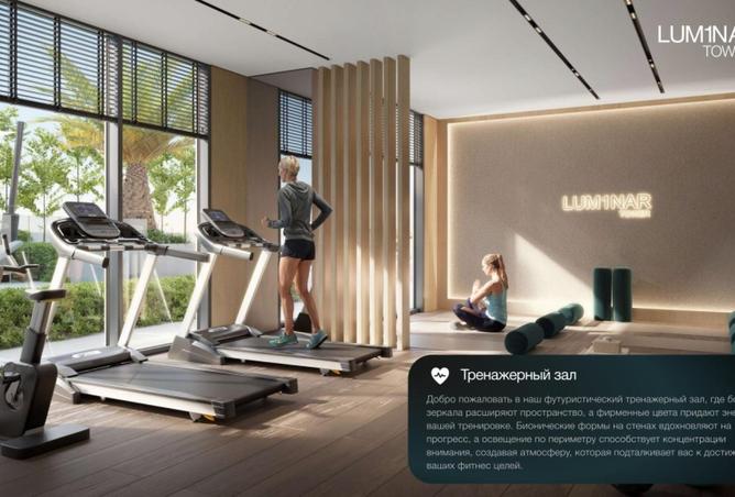 73124146 - Property Image 3