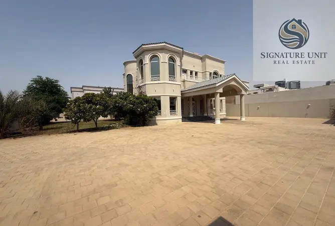 155575920 - Property Image 2