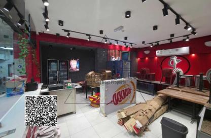 Shop - Studio - 1 Bathroom for sale in Al Naimiya - Al Nuaimiya - Ajman