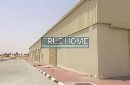 مستودع - استوديو - 1 حمام للبيع في الصجعة الصناعية - الصجعة - الشارقة