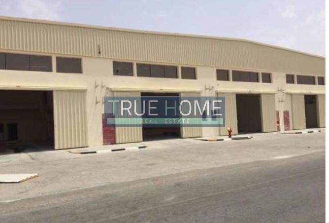 81119230 - صورة العقار 2