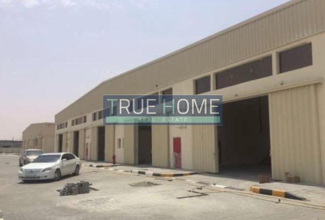 81119230 - صورة العقار 3