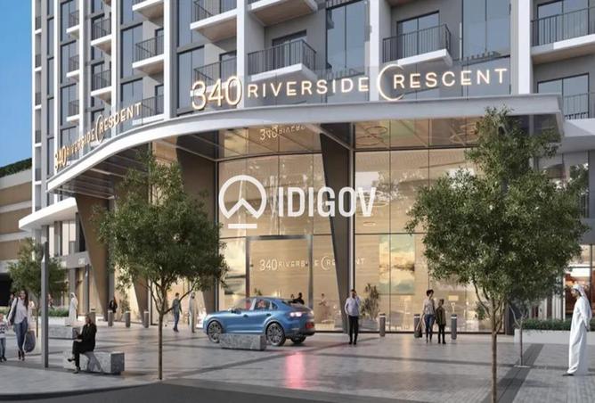 60136890 - صورة العقار 2