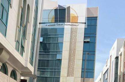 Whole Building - Studio - 7+ Bathrooms for sale in Al Nahda - Abu Dhabi